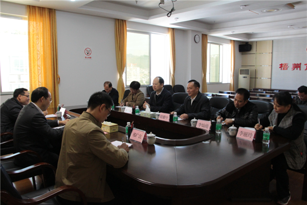 市委常委、組織部部長張惠強到市總工會調(diào)研