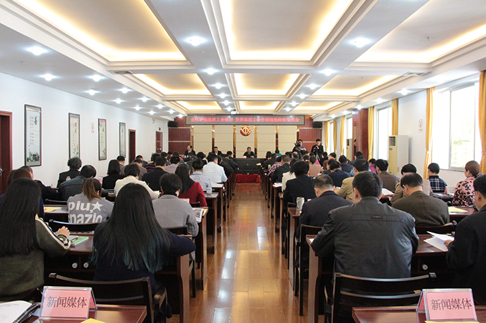 全區(qū)增強基層工會活力、發(fā)揮基層工會作用現(xiàn)場經(jīng)驗交流會在梧召開(圖文)
