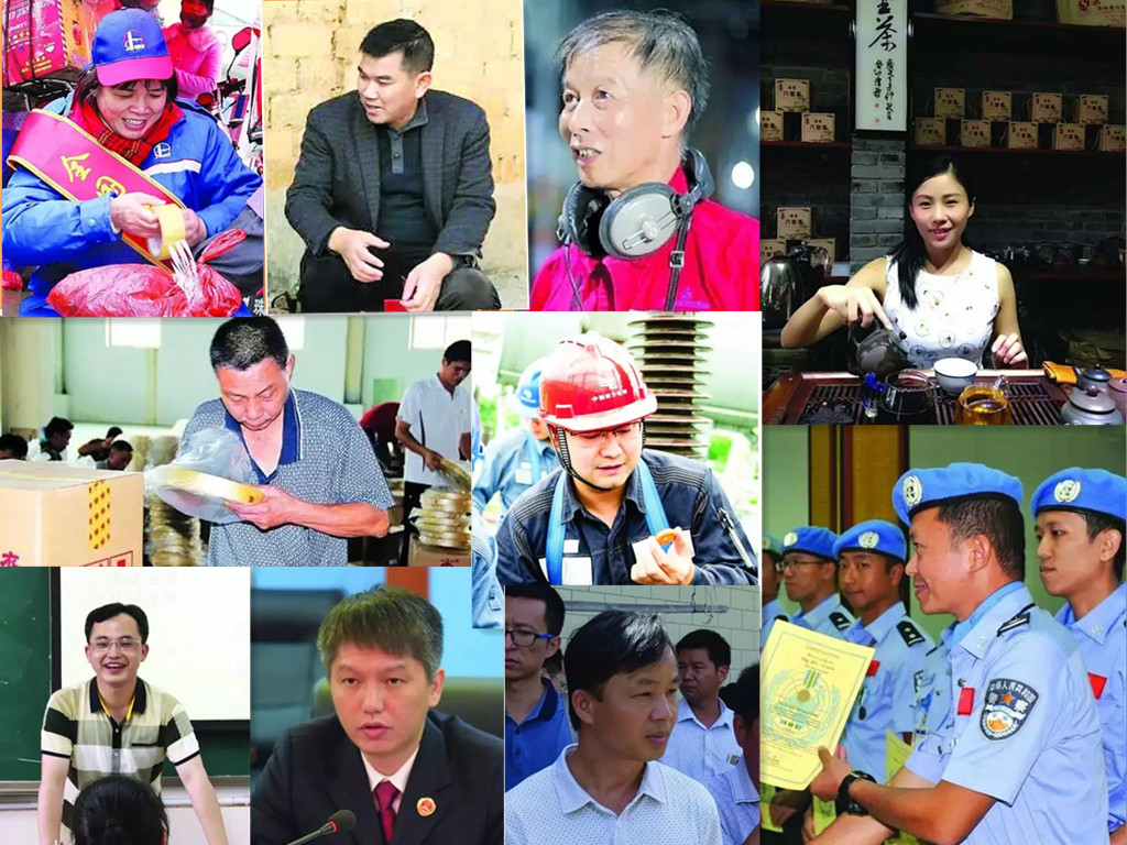 梧州市總工會隆重推介10位勞動模范