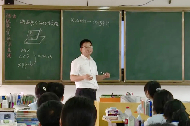 【楷模風采】2024年全國五一勞動獎章丨陳祖謙：教書育人守初心 立德樹人育英才