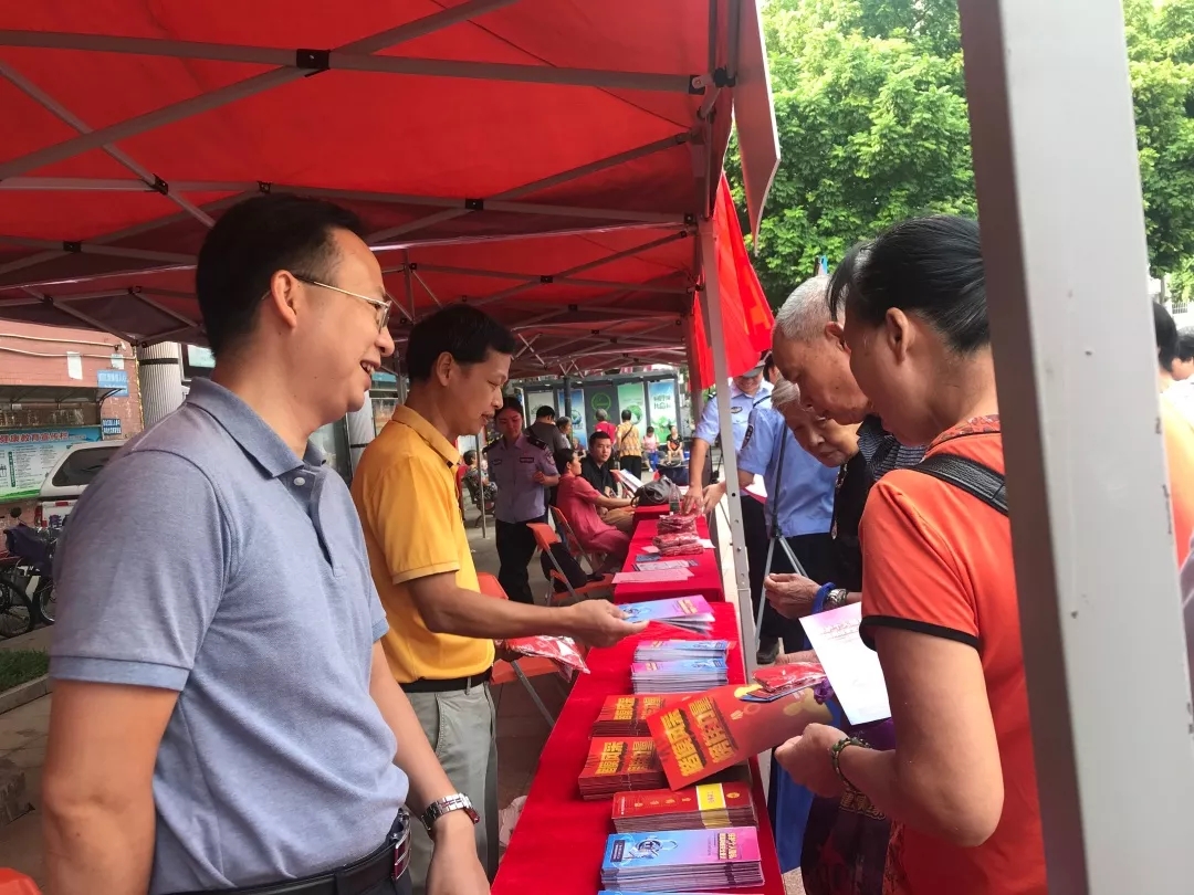 網(wǎng)絡(luò)安全，關(guān)系你我│梧州市總工會(huì)開展2019年國(guó)家網(wǎng)絡(luò)安全宣傳周活動(dòng)