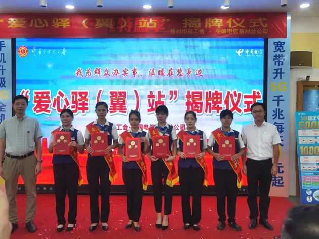 【我為群眾辦實(shí)事】又一家