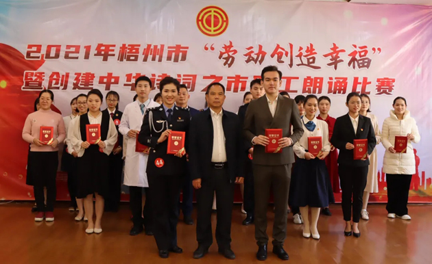 勞動(dòng)創(chuàng)造幸福|不一樣的故事，共同的精神追求