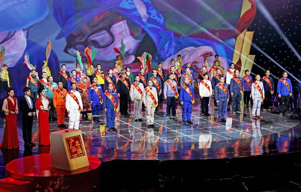 【預(yù)告】2021年“廣西工匠”年度人物發(fā)布活動將于明晚（28日）播出！
