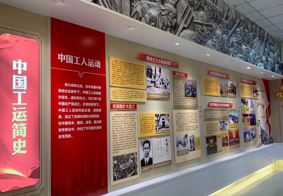 梧州市產(chǎn)業(yè)工人思想政治教育基地開放參觀啦！等你來預(yù)約！