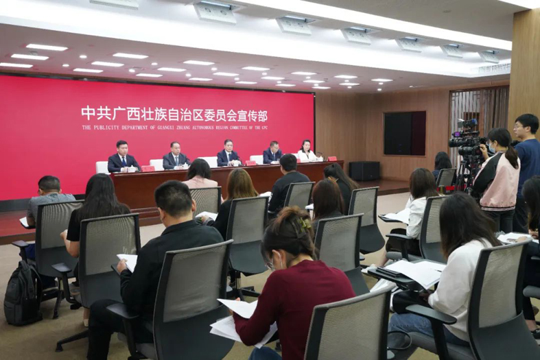 忠誠黨的事業(yè)，竭誠服務(wù)職工，當(dāng)好黨聯(lián)系職工群眾的橋梁和紐帶新聞發(fā)布會在邕舉行