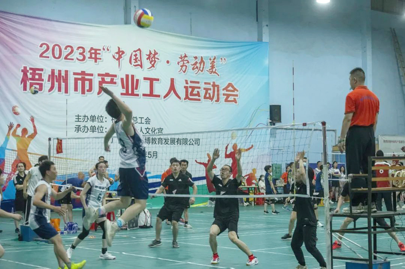 “氣”“羽”不凡！市產(chǎn)業(yè)工人運動會圓滿收官