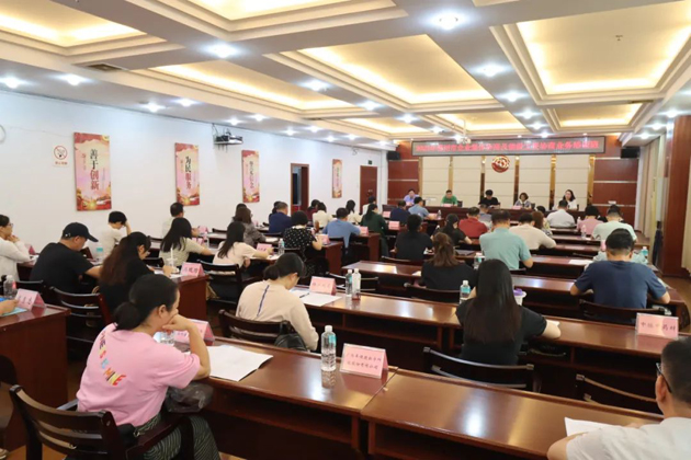 “三方四家”聯(lián)動促集體協(xié)商提質增效