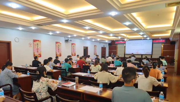 【推進(jìn)“產(chǎn)改”進(jìn)行時】強(qiáng)培訓(xùn)精業(yè)務(wù) 抓落實促改革