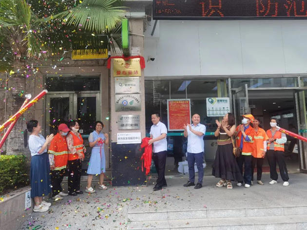 好消息！我市“郵愛驛站”又添新成員