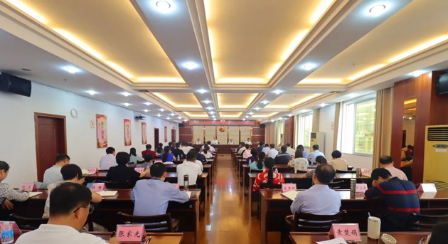 梧州市總工會(huì)召開學(xué)習(xí)宣傳貫徹中國(guó)工會(huì)十八大精神會(huì)議