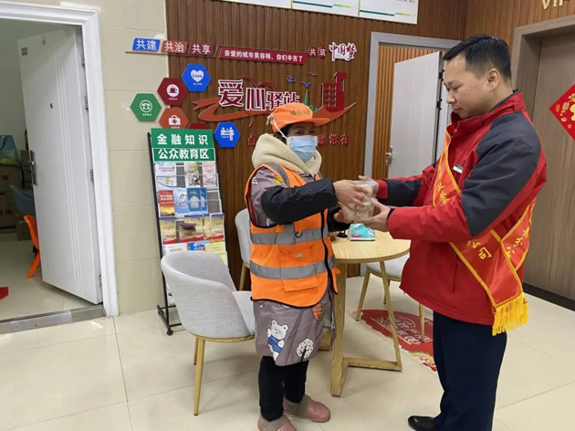 冬至團圓日，工會服務(wù)暖心間