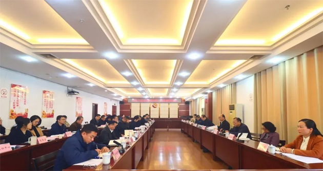 梧州市工會系統(tǒng)召開2024年工作總結研究會