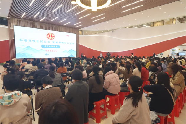 “花”樣過(guò)節(jié)，綻放巾幗芳華——市總工會(huì)舉辦慶“三八”國(guó)際婦女節(jié)系列活動(dòng)（一）