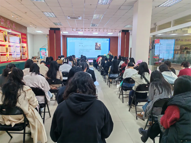 “花”樣過節(jié)，綻放巾幗芳華系列（七）丨市總工會舉辦主題詩歌講座感悟語言魅力