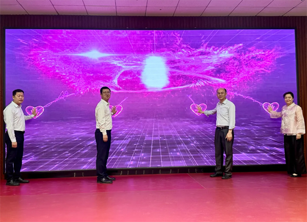 《會聚良緣 筑愛梧州——交友方程式》浪漫上線，為單身職工解鎖“交友新公式”