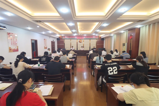 破除問題促實(shí)干，繼往開來再啟航｜市總工會召開2024年度黨支部書記抓基層黨建工作述職和落實(shí)黨風(fēng)廉政建設(shè)主體責(zé)任述責(zé)述廉評議會議