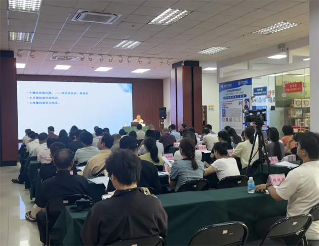 充電蓄能強(qiáng)本領(lǐng) 學(xué)以致用促提升丨梧州市舉辦六堡茶行業(yè)集體協(xié)商培訓(xùn)班