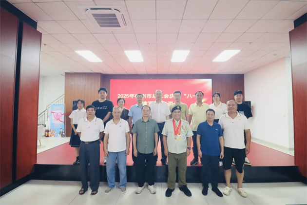 共憶崢嶸歲月 同謀工會發(fā)展 │梧州市總工會召開慶?！鞍艘弧苯ㄜ姽?jié)座談會