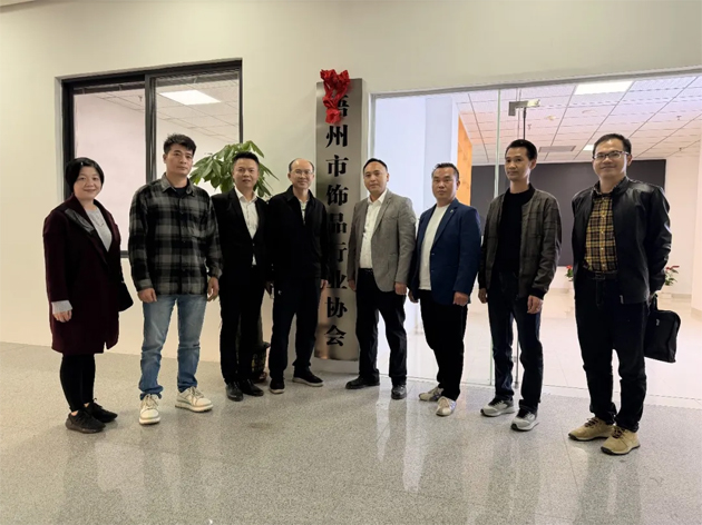 梧州市總工會調(diào)研組深入基層調(diào)研工會工作