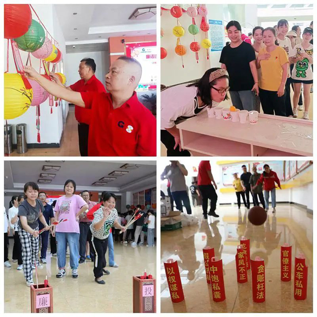 梧州華錫環(huán)?？萍脊竟_展廉潔主題游園活動