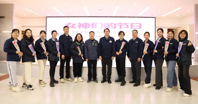 儲(chǔ)糧半邊天 巾幗展英姿——中央儲(chǔ)備糧梧州直屬庫有限公司工會(huì)開展慶?！叭藡D女節(jié)”活動(dòng)