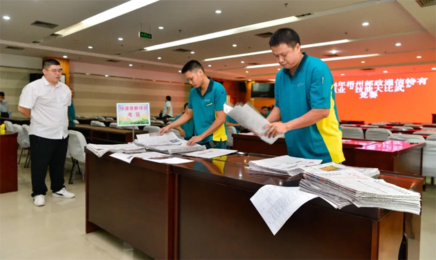 以賽提質(zhì)！2024年梧州郵政通信特有職業(yè)“技能大比武”競(jìng)賽舉辦