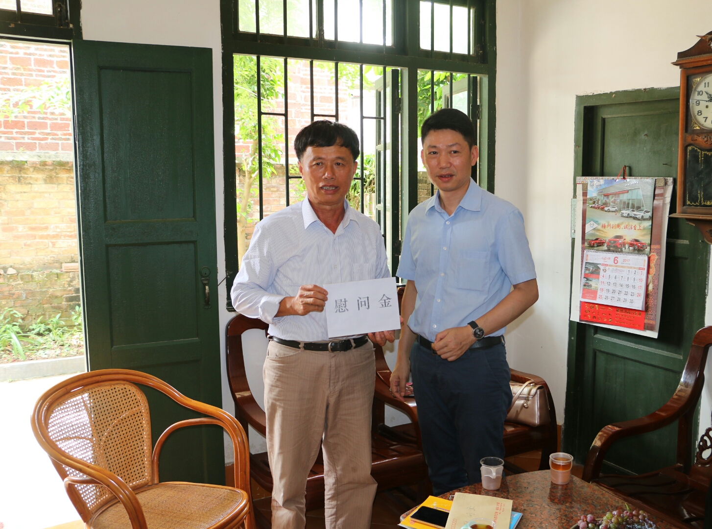 中共梧州市委統(tǒng)戰(zhàn)部、民革梧州市委會慰問黃埔同學(xué)、抗戰(zhàn)老兵家屬