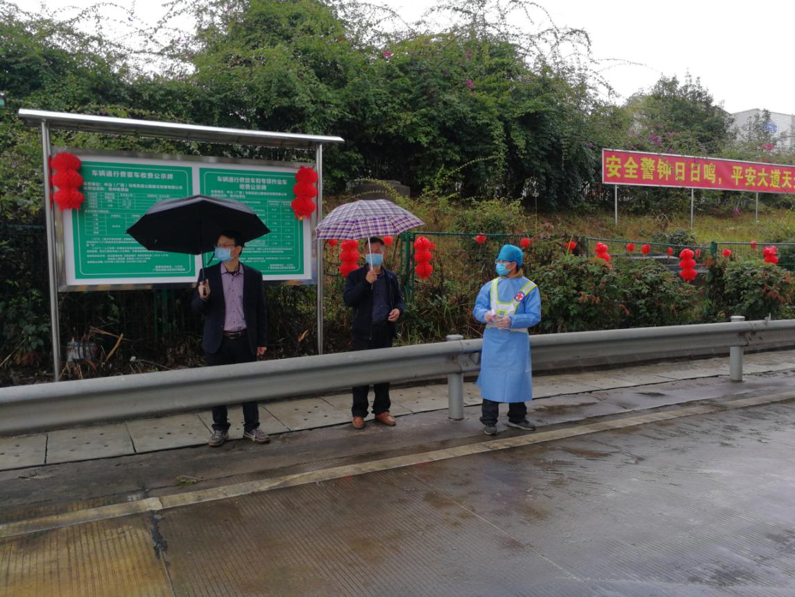 眾志成城抗擊疫情，梧州民革黨員戰(zhàn)斗在第一線