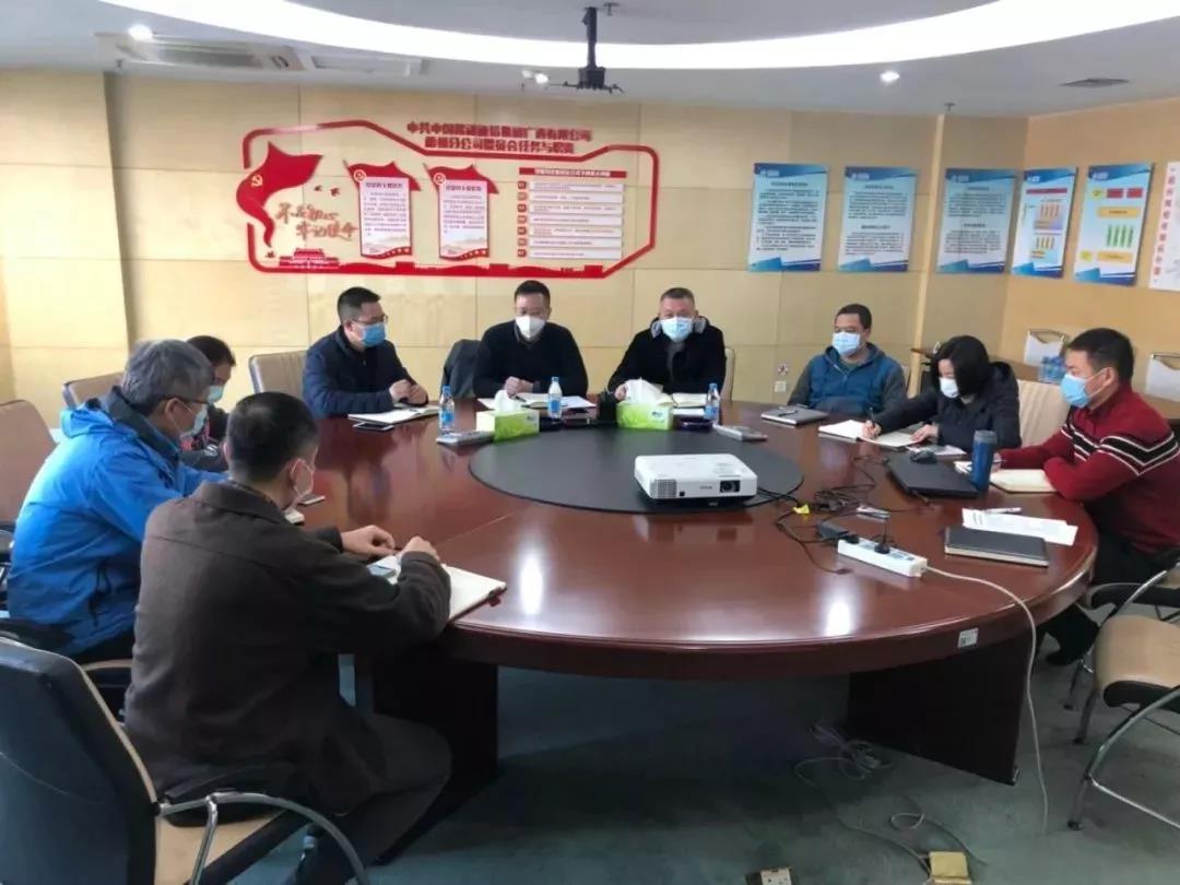 眾志成城、抗擊疫情，梧州移動在行動