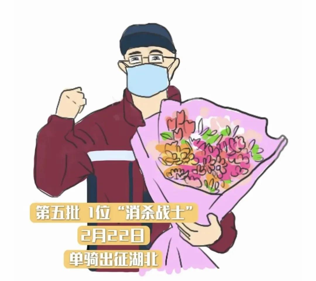 援鄂防疫隊(duì)員陸茂琪：無(wú)悔逆行，撐起一方彩虹