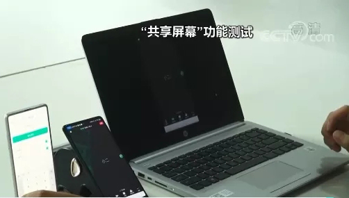 這個(gè)按鈕別點(diǎn)！有人13萬元沒了