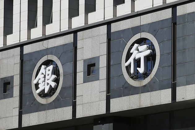 12月起，這些新規(guī)將影響你我生活！