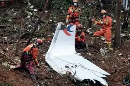 “3?21”東航MU5735航空器飛行事故調(diào)查初步報告的情況通報，來了！