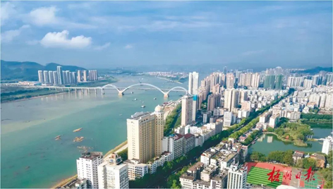 梧州市“創(chuàng)城金點(diǎn)子”征集活動開始啦！