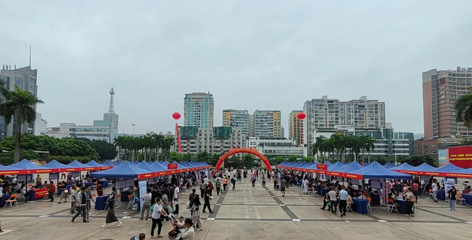 穩(wěn)就業(yè) 保用工 促發(fā)展|我市舉辦2024年民營企業(yè)服務月活動暨服務實體經濟專場大型招聘活動