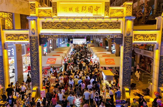 2024國際旅行商大會同款線路，一起打卡吧！