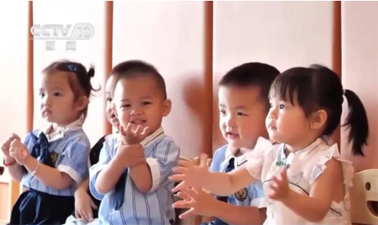 育兒補貼可從微信支付寶申請，各地政府還能疊加獎勵……專家最新解讀