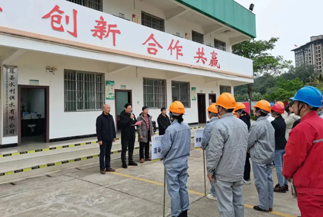 藤縣總工會(huì)聯(lián)合縣水利供水有限公司開(kāi)展2022年度勞動(dòng)技能競(jìng)賽活動(dòng)