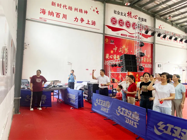 蒙山縣總工會舉辦“我在新時代文明實踐點過端午”游園活動