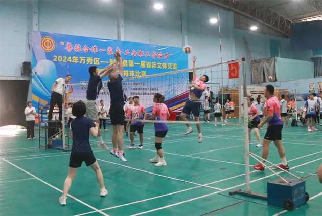 “氣”勢十足，“排”展風采丨萬秀區(qū)——封開縣第一屆省際文體交流暨職工氣排球比賽成功舉辦