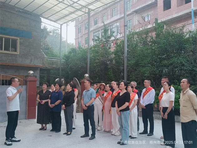 金秀瑤族自治縣總工會(huì)到蒼梧縣開(kāi)展交流學(xué)習(xí)活動(dòng)