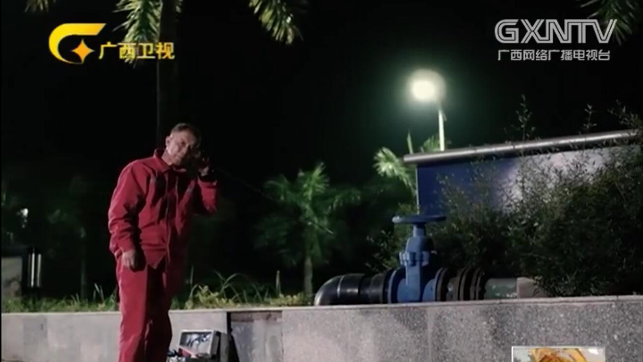 【廣西工匠】供水管網(wǎng)“測(cè)漏神探”——覃立旺