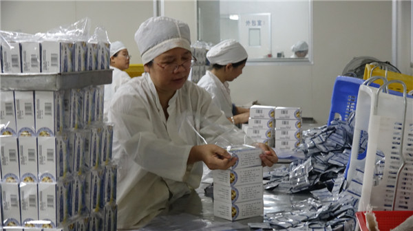 廣西玉蘭制藥有限公司工會(huì)開(kāi)展技術(shù)競(jìng)賽活動(dòng)