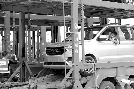 柳州市柳南區(qū)總工會(huì)：舉辦2019年物流裝車技能大賽