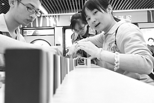 梧州市總工會(huì)舉辦2019年梧州市“力爭(zhēng)上游·勞動(dòng)光榮”“南粵家居杯”職工團(tuán)隊(duì)悅動(dòng)大賽