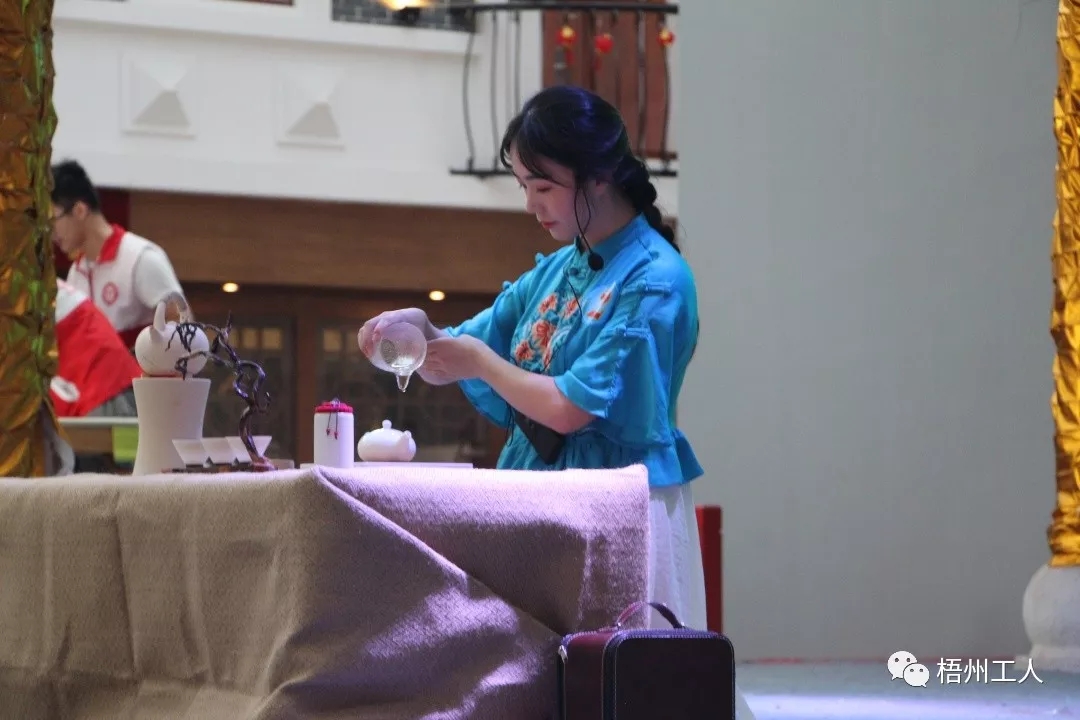 2019年“茶船古道杯”梧州市茶藝職業(yè)技能大賽開賽